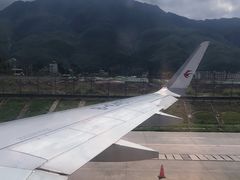 -丽江三义国际机场
