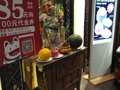 门面-老牌坊•鲁菜名店•地道济南菜(大观园商埠店)