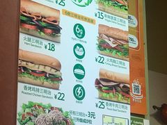 菜单-赛百味SUBWAY(东风广场店)