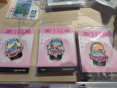 -沙坡尾艺术西区
