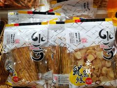 -水一方现烤鱿鱼丝大连特产(华南亿合城店)
