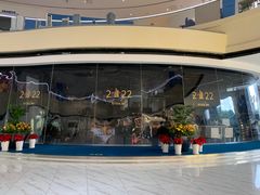 -上海广播电视台&上海东方传媒集团有限公司快递接收处