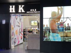 -中影星美国际影城(万家丽店)