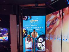 -温莎KTV(国贸店)