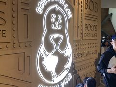 -抱抱地球咖啡馆(国家海洋博物馆店)