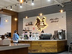 -Torch Coffee 炬点咖啡