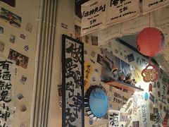 -三杯赤運·中式小酒馆(所城里店)