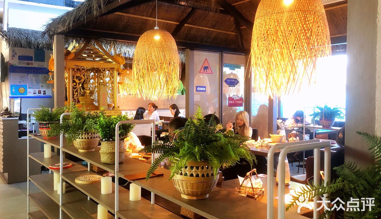 大融城泰妃殿种草手提达叻椰子冰沙