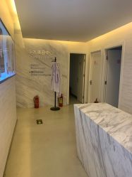 -西美医疗美容门诊部