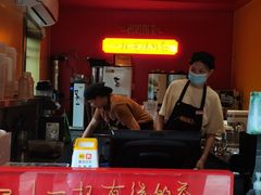 -鸡鸣赐茶(鸡鸣寺路店)