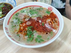 -三中高皇羊肉馆