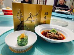 -松云泽