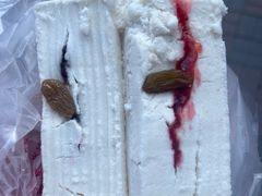 -芝兰斋糕干店(平山道店)