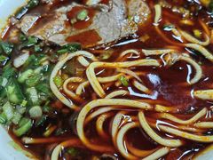 -清真·马安军辣子牛肉面