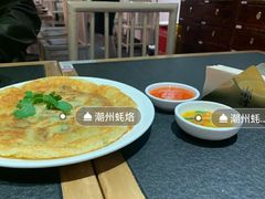 -潮堂 · 潮州菜(国贸商城店)