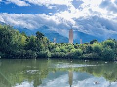 -崇圣寺三塔文化旅游区