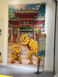 -乐高授权专卖店(岭南站NOVA店)