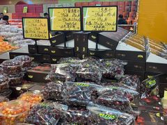 零售区-鲜力达果品批发直销(青山店)