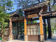 -溱湖国家湿地公园