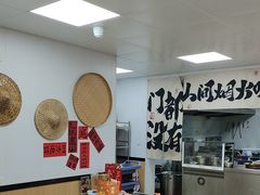 -桂山禾·桂林卤菜粉(上海首店)