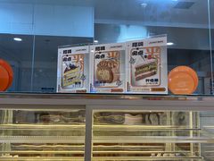 -卷们·现制生日蛋糕·蓝风车动物奶油(金源店)