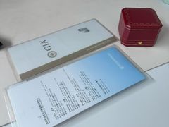 -聚云奢二手奢侈品黄金手表包包回收·中古店(上海店)