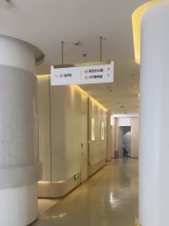 -南京美莱医疗美容·旗舰店