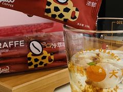 -Seesaw Coffee(深圳万象天地店)