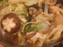 -和蕴日本料理