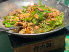 -费大厨辣椒炒肉(太平老街店)