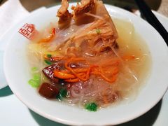 -乾园(天河城店)