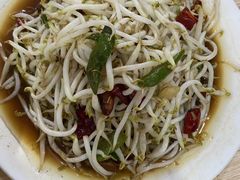 -三中高皇羊肉馆