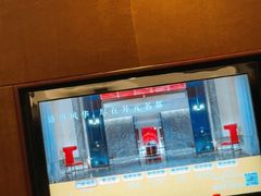 -浙江三立开元名都大酒店