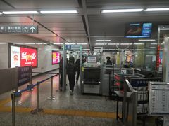 -东中街(地铁站)