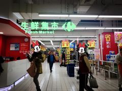 -光启城时尚购物中心