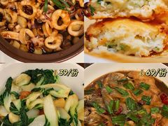 -高佳庄·舟山海鲜(海景旗舰店)