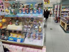 -畹町(住总万科店)