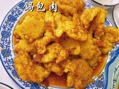 -东北酱骨头馆(蓁巷店)