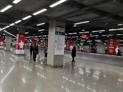 -车公庙(地铁站)