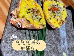 -花潮料理艺食馆(世欧广场店)