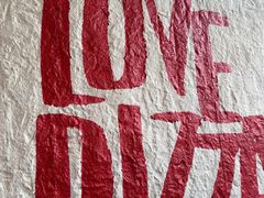 -必胜客(太白路店)