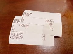 -老半斋(福州路店)