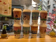 -一杯潮茶·专注潮汕茶饮(十二中创始店)