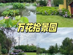 -老鼎万春卤菜(五代传承创始老店)