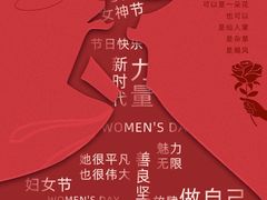 -罗莎蛋糕(喜乐地店)