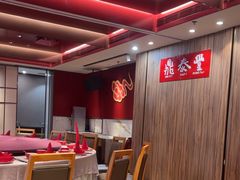 -鼎泰丰(渔阳店)