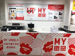 -VT101维多利广场