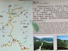 -西湖风景区十里琅珰-五云山