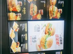 -麦当劳(北京上地十街餐厅店)