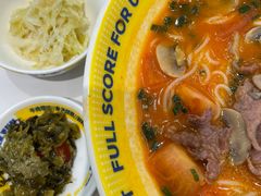 -粉小主·贵州酸汤牛肉粉(南京仙林金鹰店)